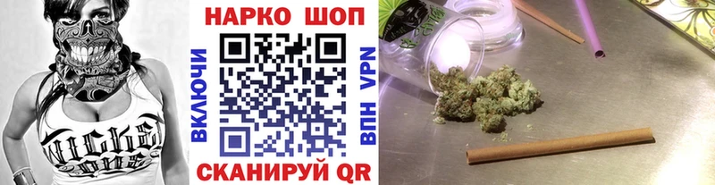 Цена Невьянск A-PVP АМФ Гашиш Конопля COCAIN Мефедрон