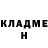 Амфетамин Розовый Tatjana Lermontova