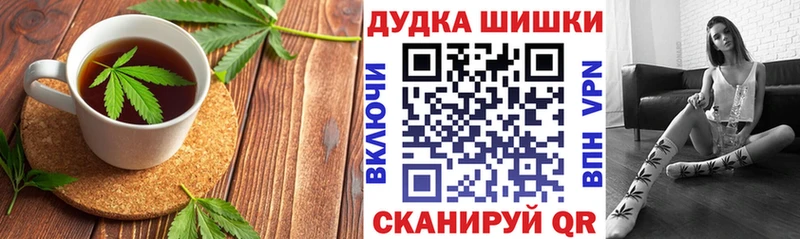 kraken рабочий сайт  Невьянск  Canna-Cookies конопля 