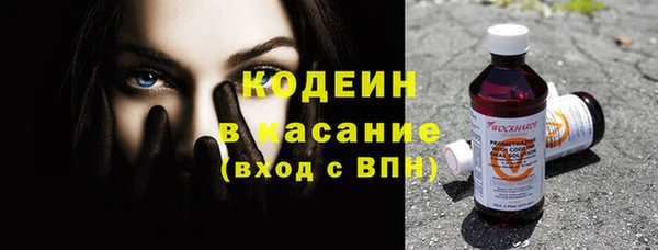 мдма Бронницы