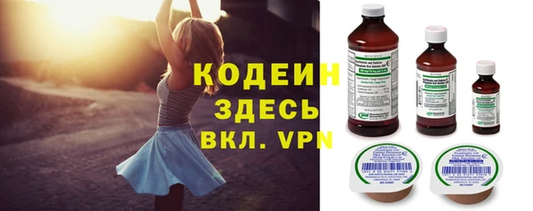 мдма Бронницы