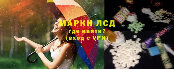 меф Бугульма
