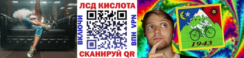 дарк нет клад  Невьянск  Марки N-bome 1,5мг 
