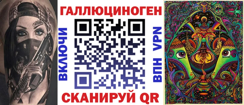 Галлюциногенные грибы Psilocybine cubensis  Невьянск 