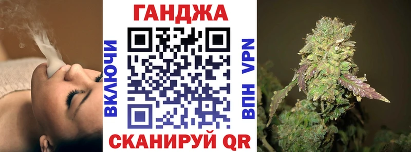 Бошки марихуана SATIVA & INDICA  Невьянск 